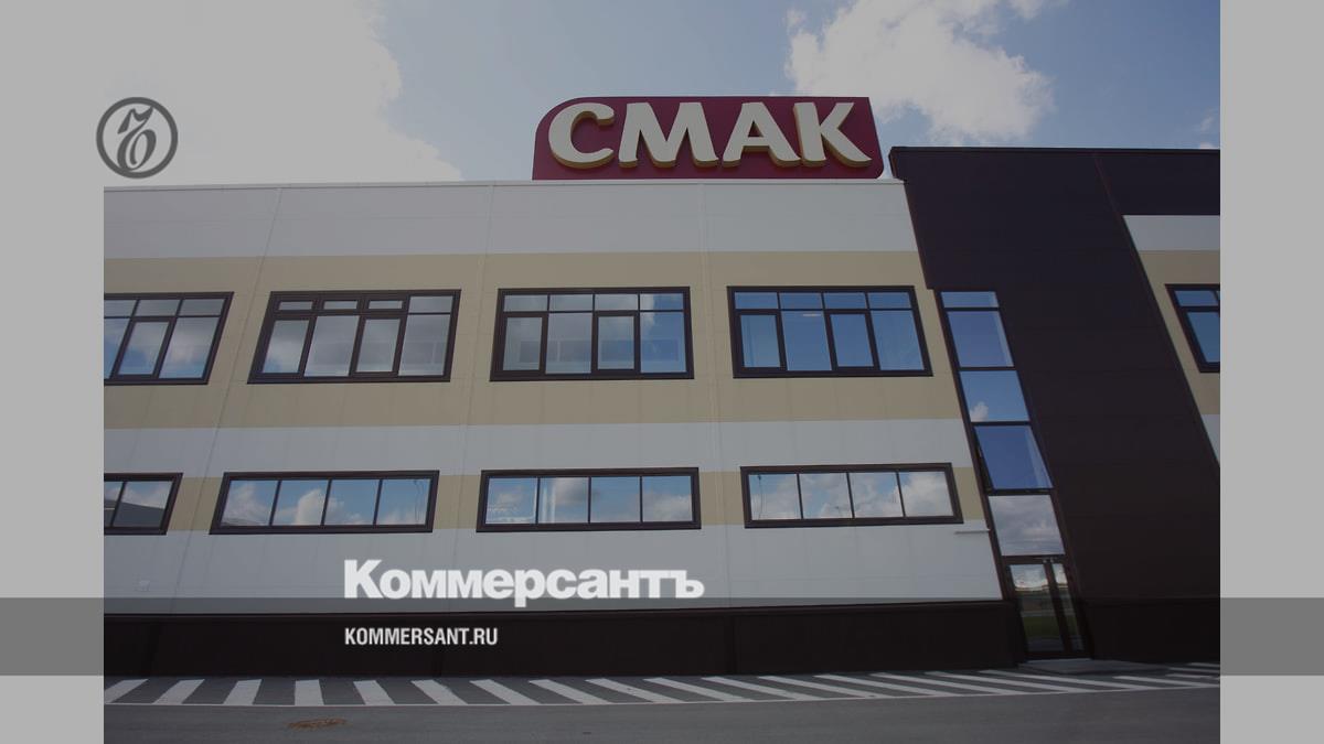 Приставы арестовали предприятия «Макфы», в которую входит хлебокомбинат  «Смак» – Коммерсантъ Екатеринбург