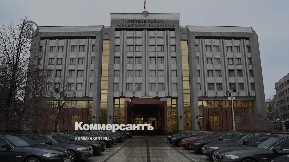 The government debt of the Russian Federation increased by 12.2%, to 25.6 trillion rubles, in 2023 - Kommersant