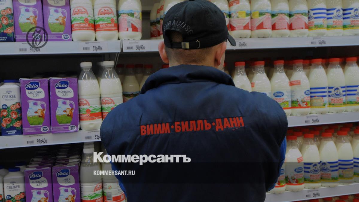 «Дочка» PepsiCo в России в 2023 году увеличила чистую прибыль в 2,6 раза