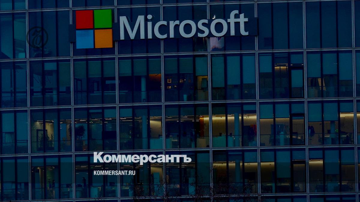 Microsoft will invest $2.9 billion in the development of AI in Japan - Kommersant
