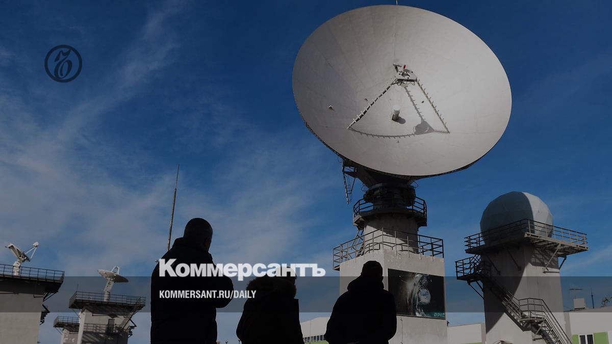 The authorities will pay Roscosmos for Earth sensing data