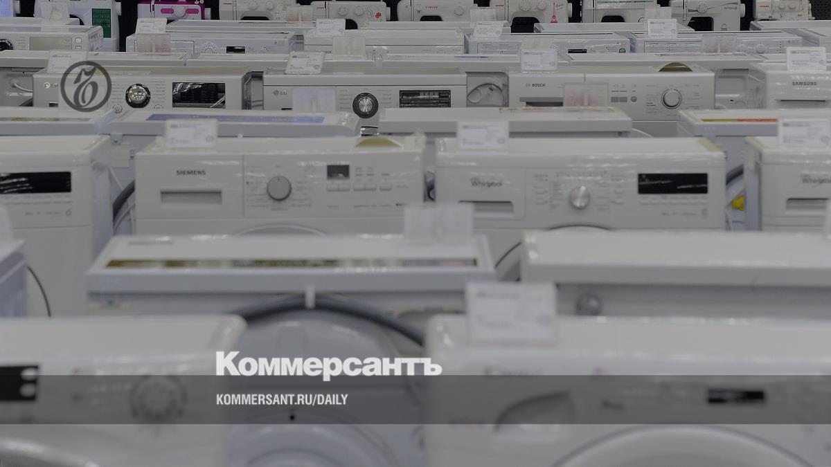 Merlion may buy Russian manufacturer of household appliances Kuppersberg