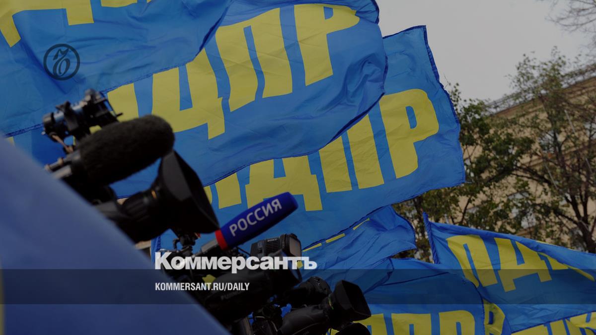 LDPR launched a personnel project to select candidates for elections