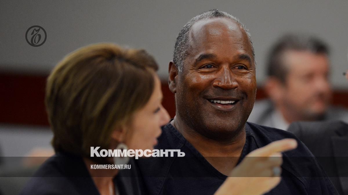 What is O.J. Simpson famous for - Kommersant