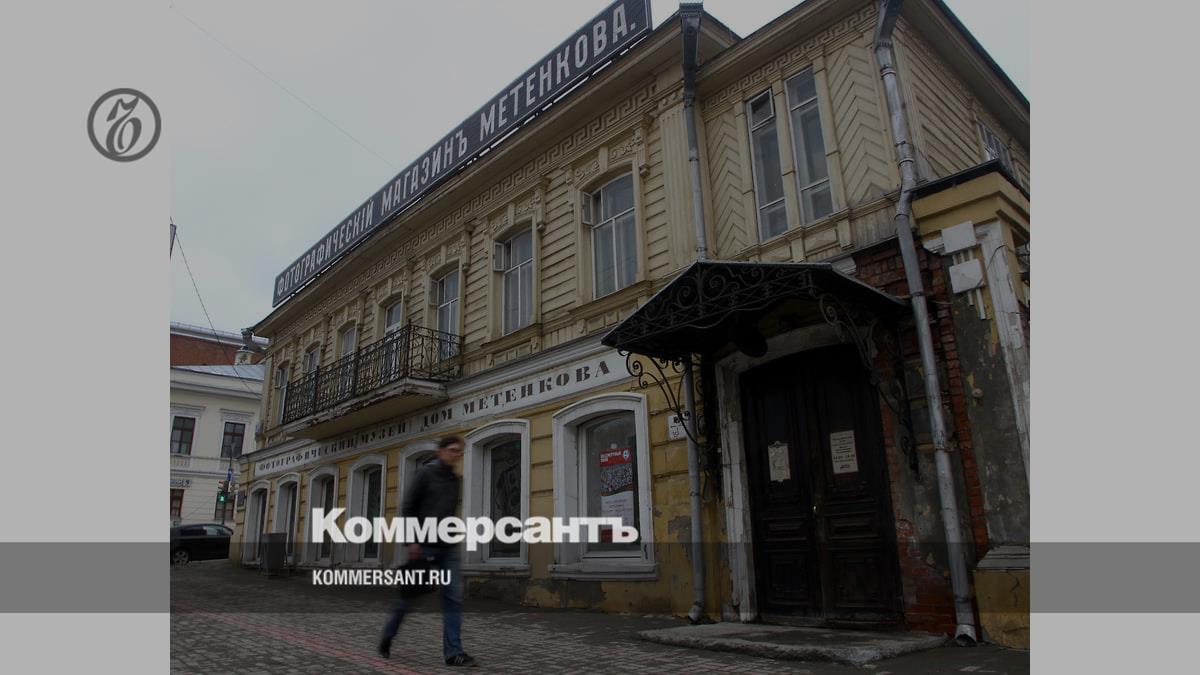 В Екатеринбурге согласовали установку памятника фотографу Вениамину  Метенкову – Коммерсантъ Екатеринбург