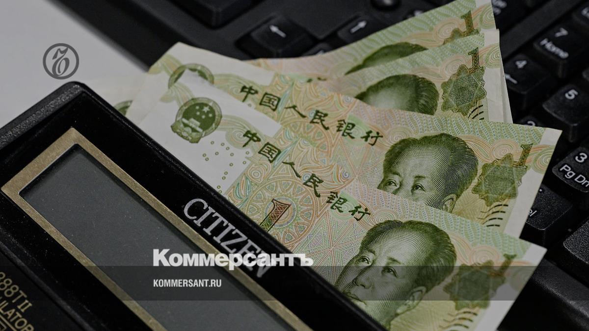 Issuers raise rates on yuan bonds