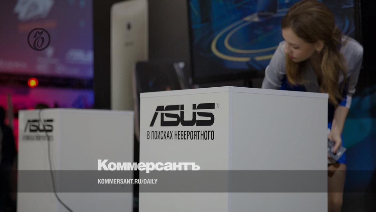 Since the beginning of 2024, Taiwanese Asus has become the leader in laptop sales in the Russian Federation