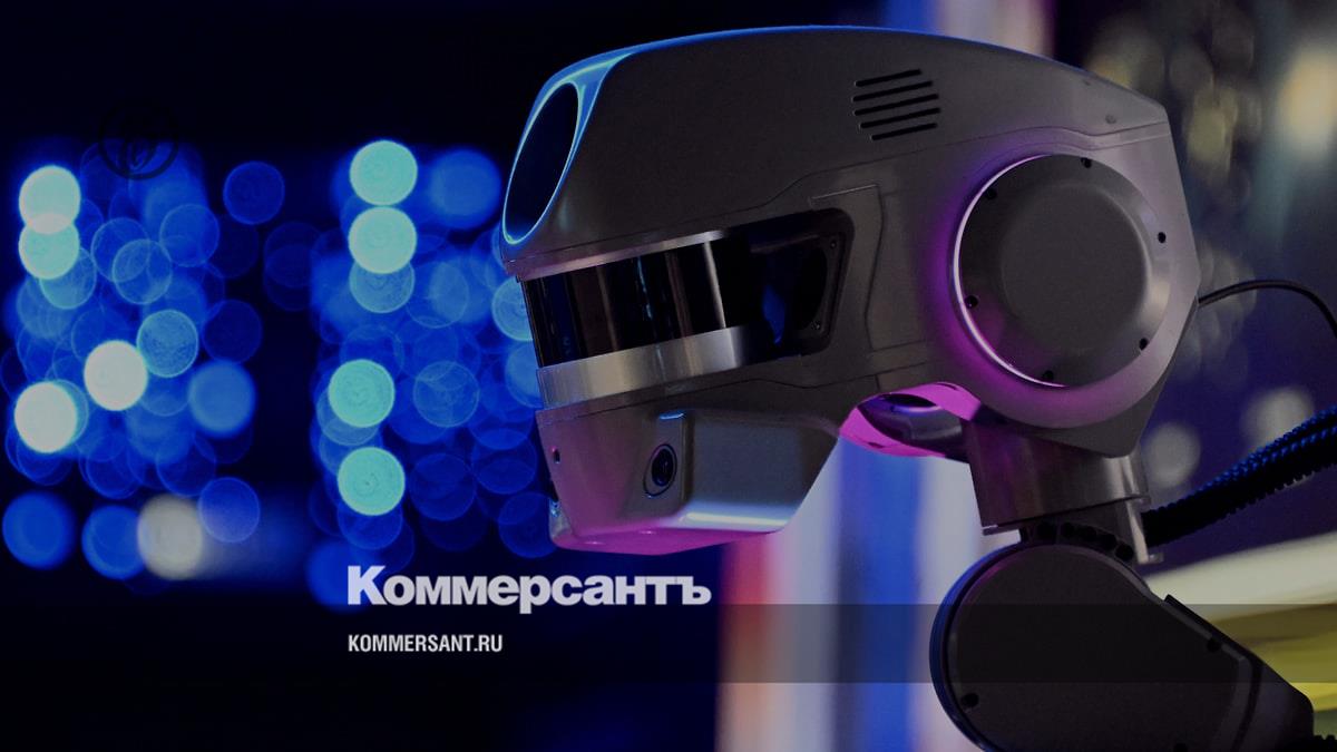 British authorities have begun work on legislation to regulate AI - Kommersant