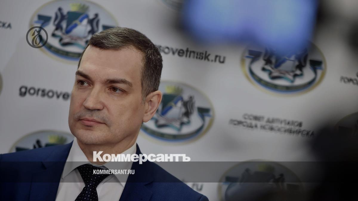 In Novosibirsk, a mayor was appointed for the first time after the abolition of direct elections - Kommersant