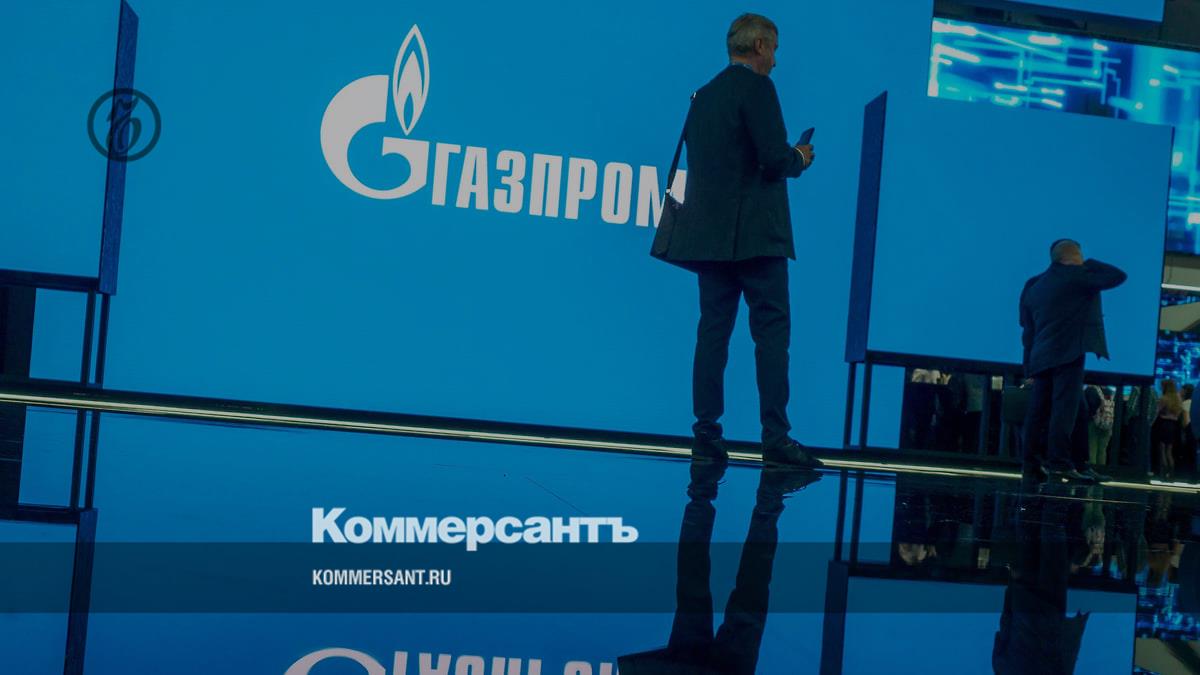 The court prohibited OMV's subsidiary from pursuing a dispute with Gazprom in international arbitration