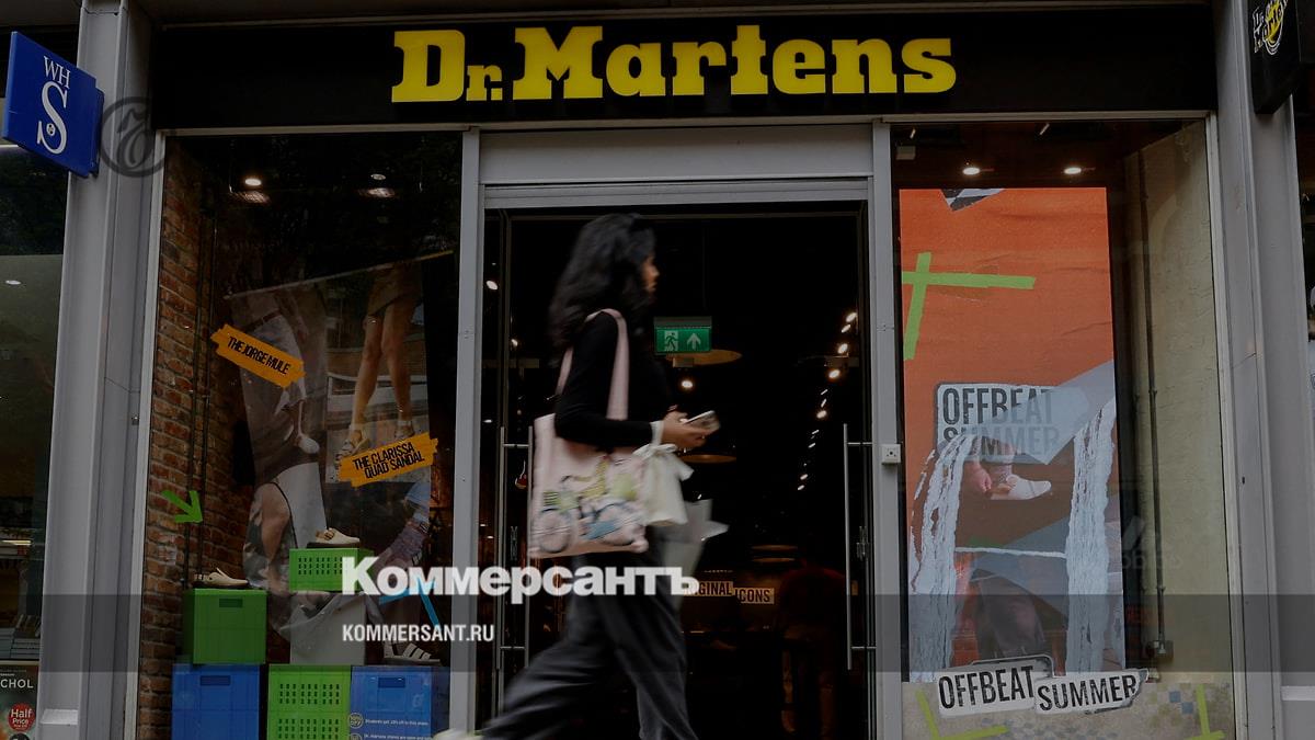 Dr. Promotions  Martens collapsed 30% after worsening forecast and change of head of the company
