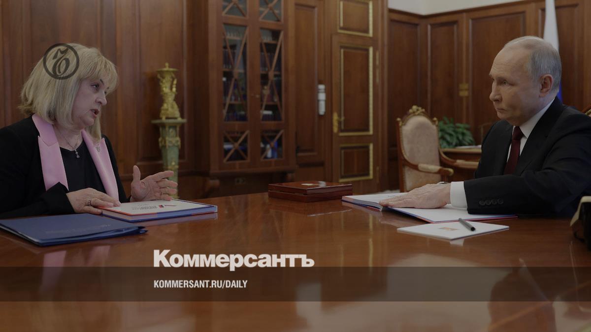 Andrey Kolesnikov's report on how Vladimir Putin received his presidential ID
