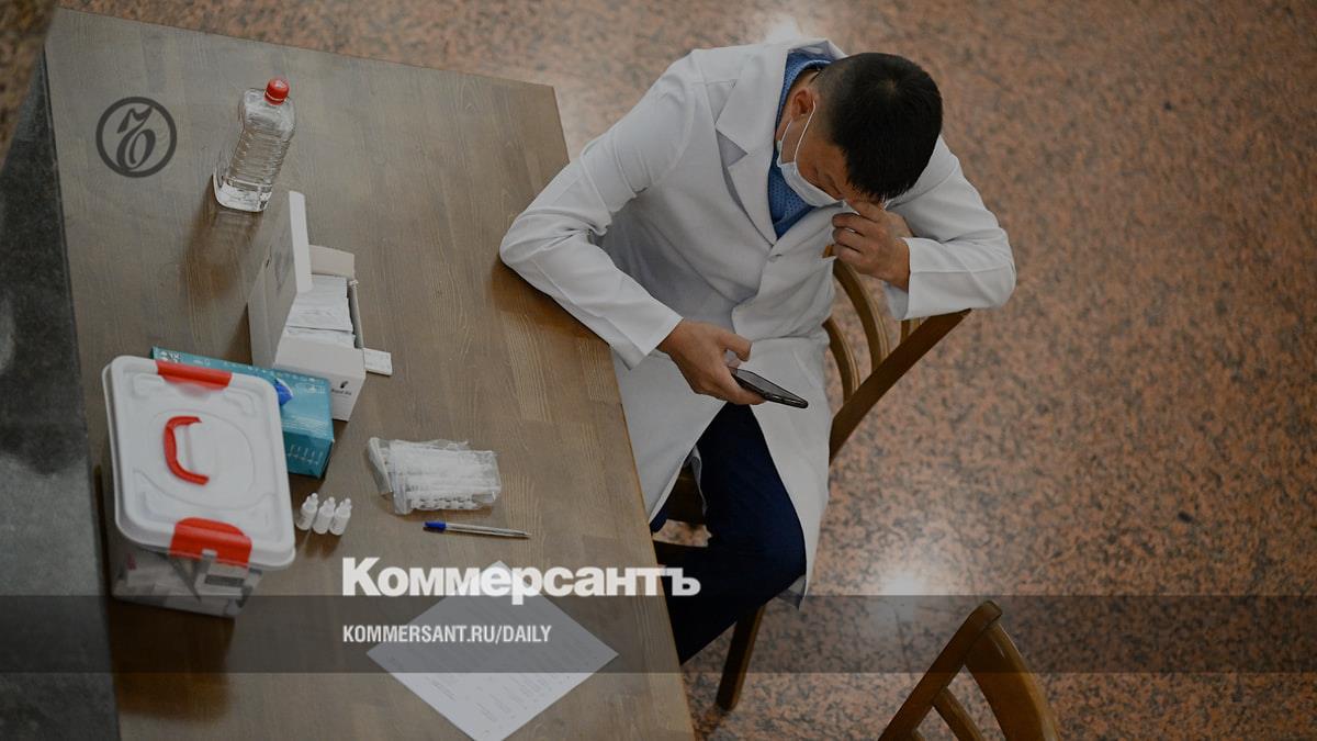 State Duma lawyers criticized the bill on decriminalization of medical activities
