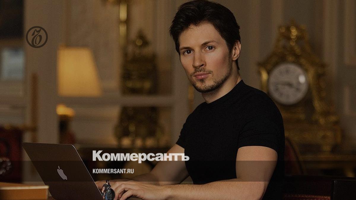 Durov, in an interview with Carlson, spoke about the excessive attention of the FBI - Kommersant