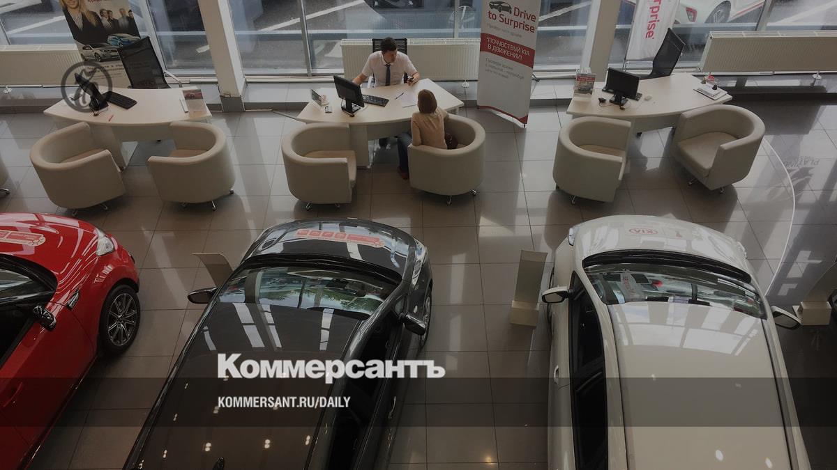 Автокредиты ушли в отрыв – Коммерсантъ Челябинск