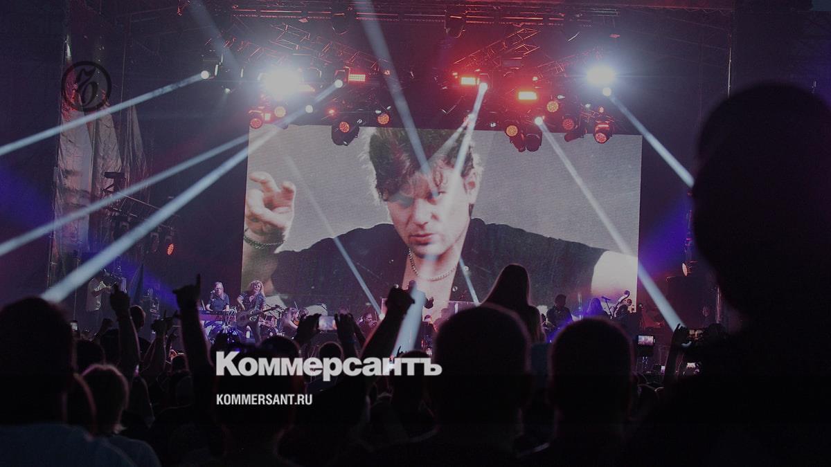 Pink Floyd Symphony Tribute Show, «Сектор Газа» и «Библионочь» –  Коммерсантъ Екатеринбург