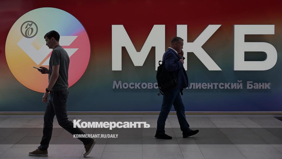 Московский кредитный банк меняет стратегию развития