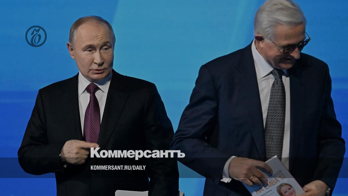 Репортаж Андрея Колесникова: Владимир Путин выступил на съезде РСПП