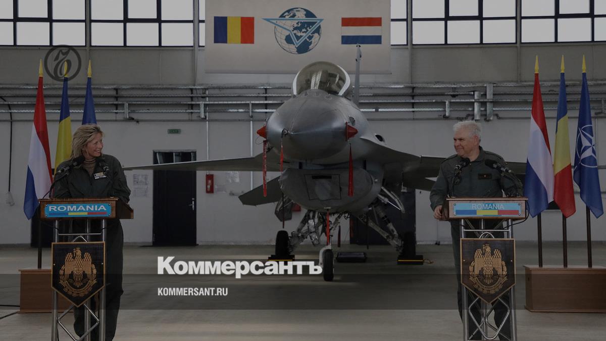 ВСУ рассказали, где и как планируют хранить истребители F-16 – Коммерсантъ