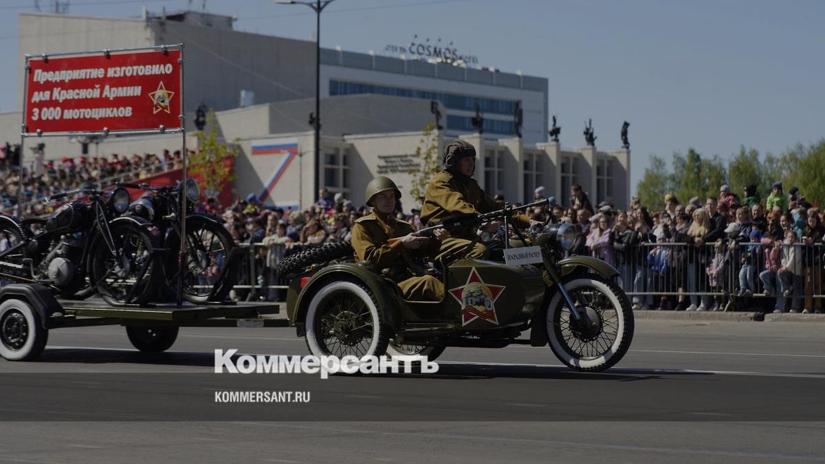 В Удмуртии отменили парад Победы из соображений безопасности – Коммерсантъ  Ижевск