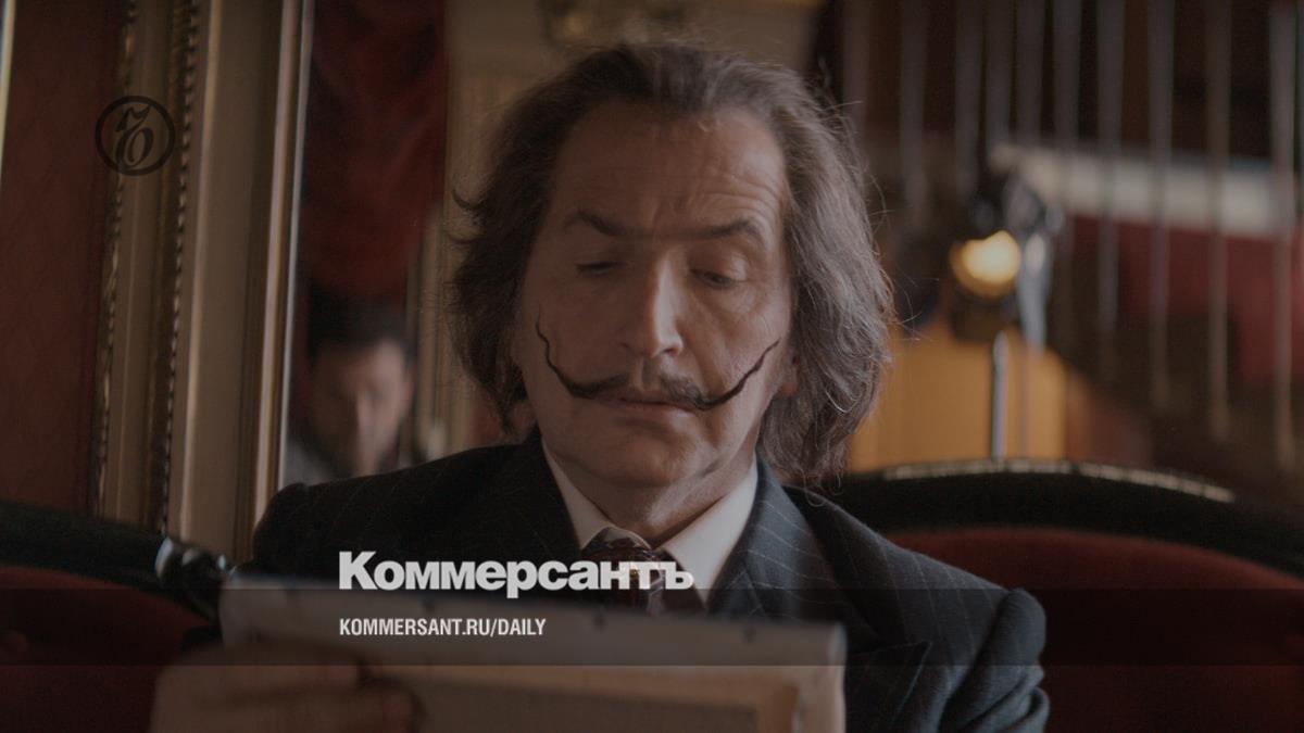 Рецензия на фильм «Даааааали!» Квентина Дюпье