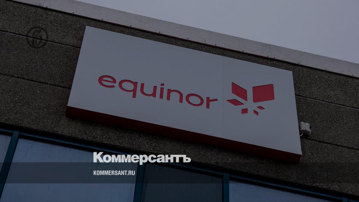 Bloomberg: норвежская Equinor стала главным поставщиком газа в Европу –  Коммерсантъ