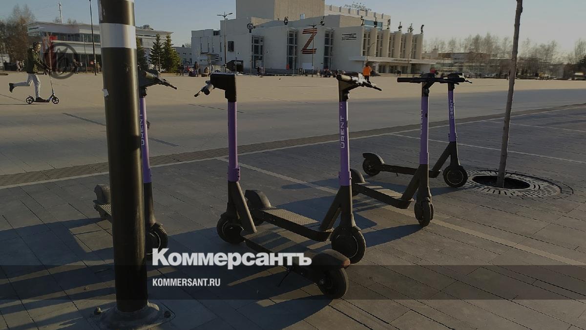 За СИМ остались частности – Коммерсантъ Ижевск