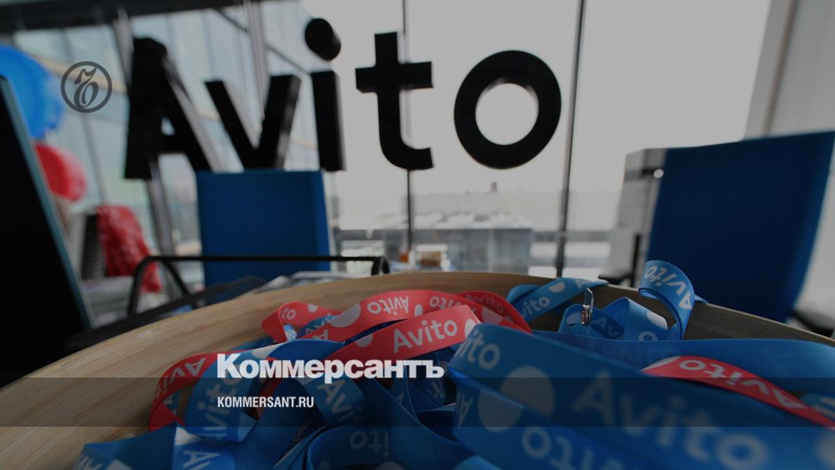 Продавцам на платформе «Авито» разрешили оставлять отзывы на покупателей –  Коммерсантъ Санкт-Петербург