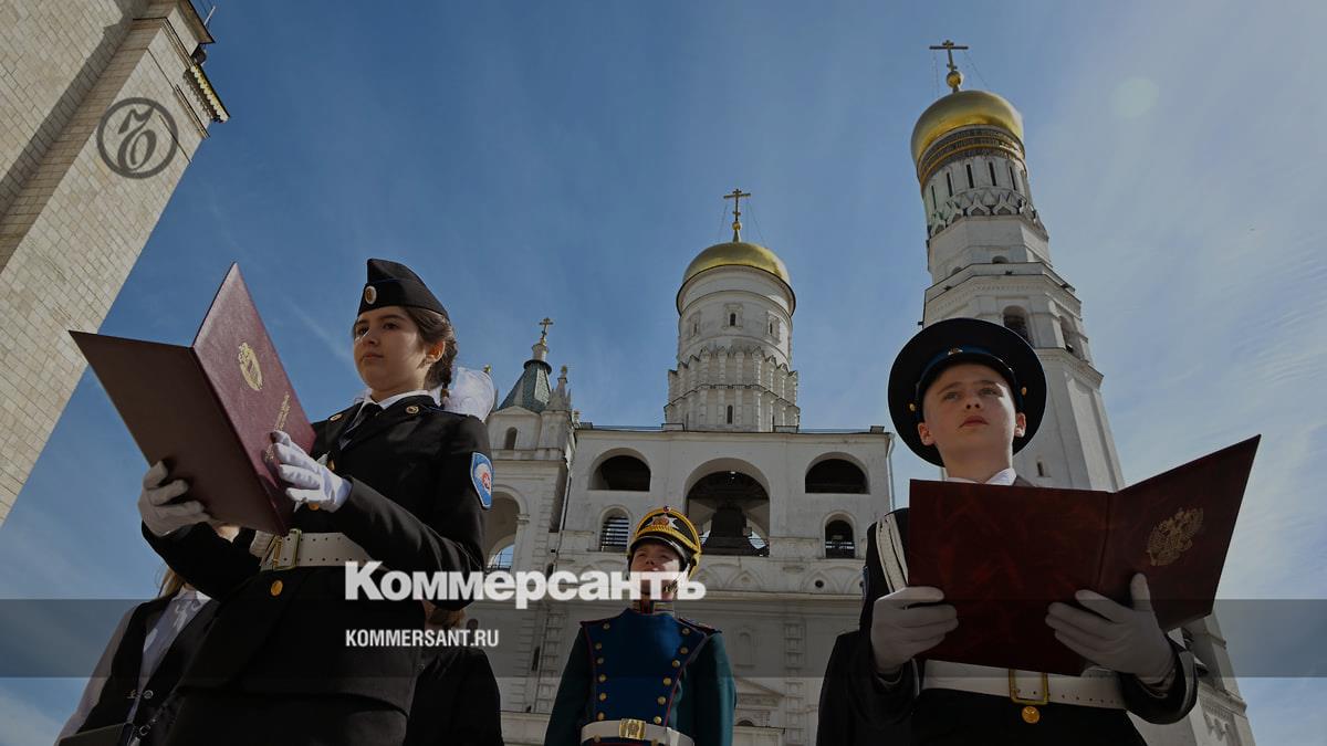 Церемония посвящения кадетов ФСО - Коммерсантъ