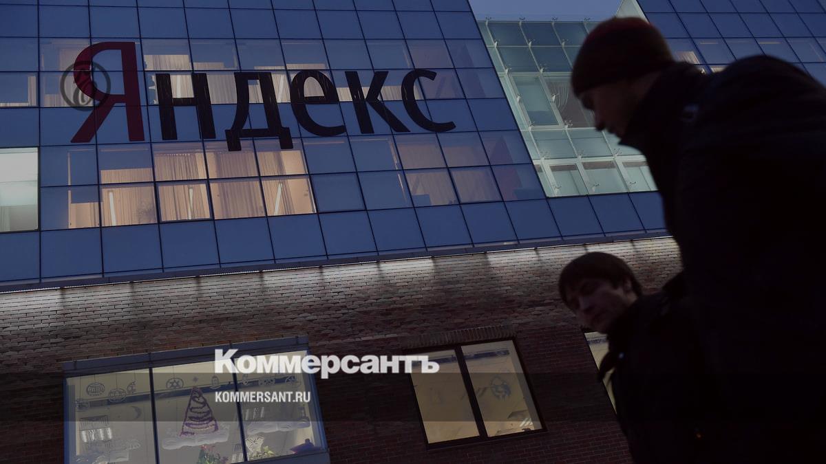 Yandex N.V. закрыла первый этап продажи российского бизнеса