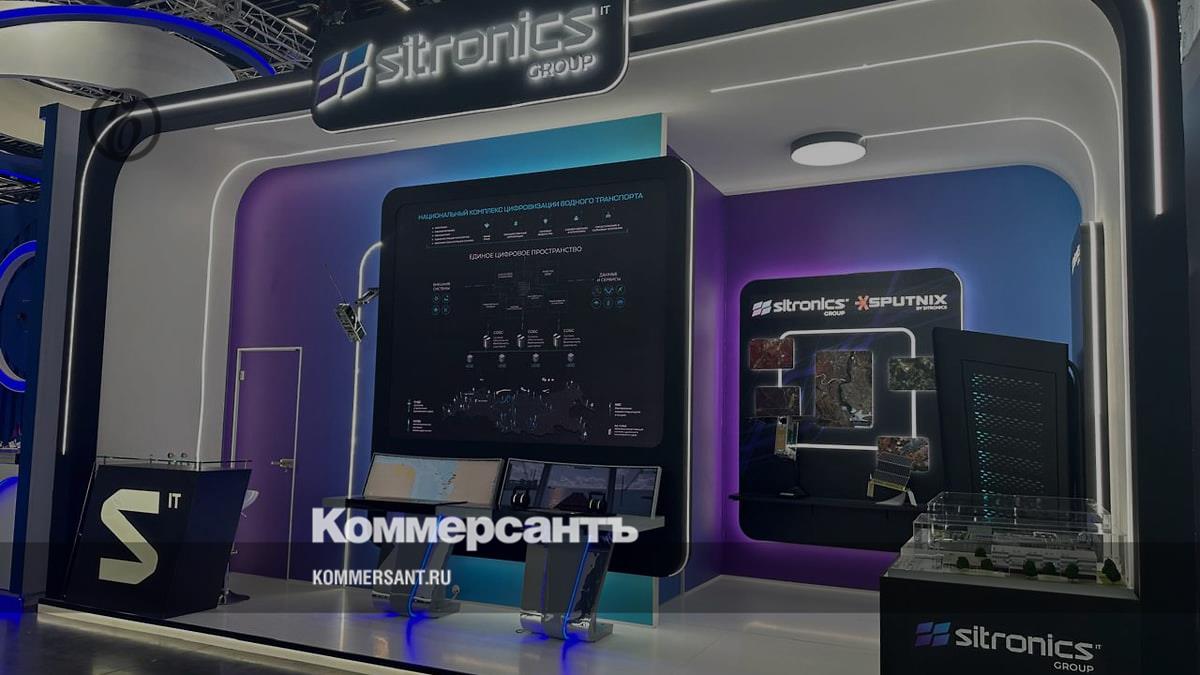 Sitronics Group представила на ЦИПР Национальный комплекс для цифровизации  водного транспорта и портфель решений для умных кампусов мирового уровня –  Коммерсантъ Нижний Новгород