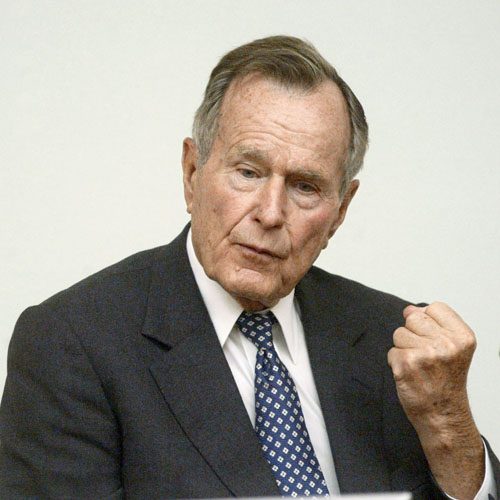 Реферат: Джордж Буш