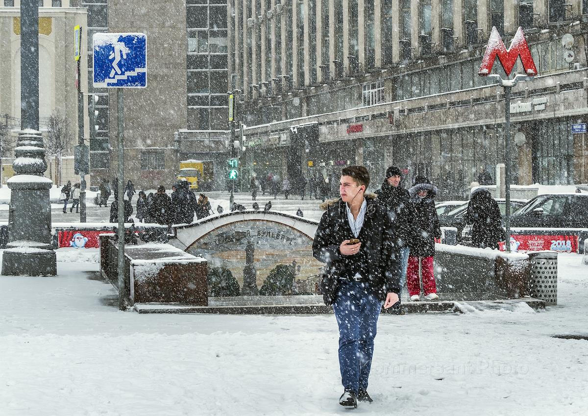 Погода щас. Погода в москвеспгодня. Погода в Москве на сегодня. Мокрый снег в Москве. В Москве есть снег сейчас.