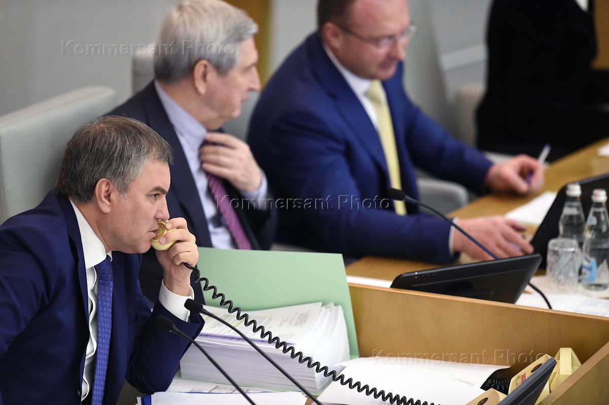 Спикеры нижней палаты. Вице-спикеры гд. Нарышкин в полный рост. Заместитель володина в госдуме. Спикеры нижней палаты.