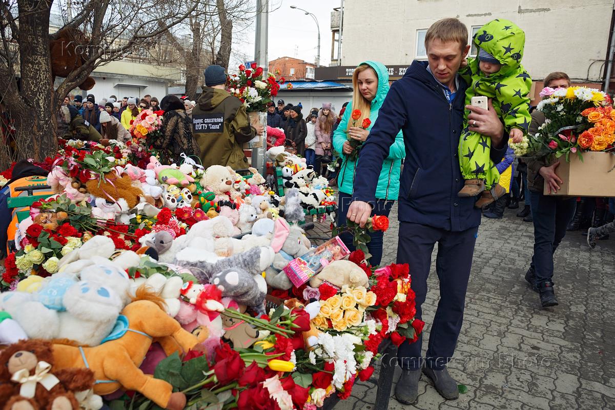 Траур в кемерово