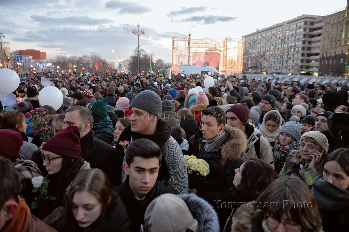 Траур в москве сегодня новости последнего