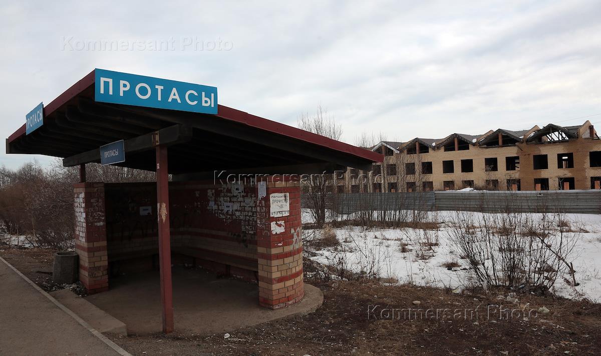 Погода протасы. Термальный комплекс «Акватория» (пос. Протасы). Протасы Пермь. Новые Протасы. Термальные источники Пермь Протасы.