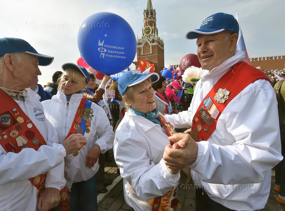 профсоюз на площади