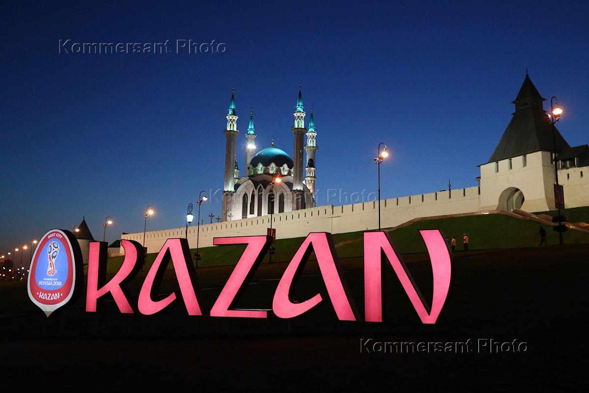 казанская буква