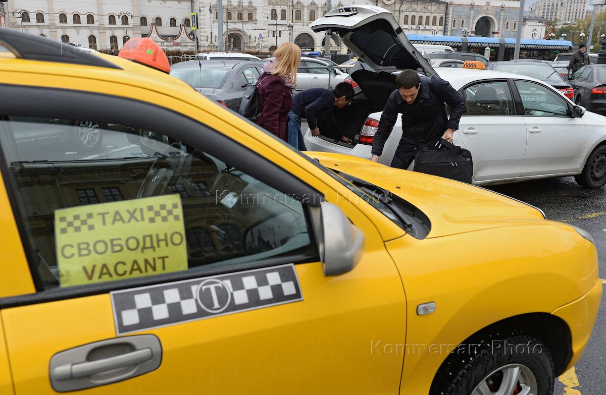 Найти свободное такси. Такси свободно vacant. Ассоциация таксистов Москвы. Такси ассоциации. Агрегаторы такси для самозанятых.