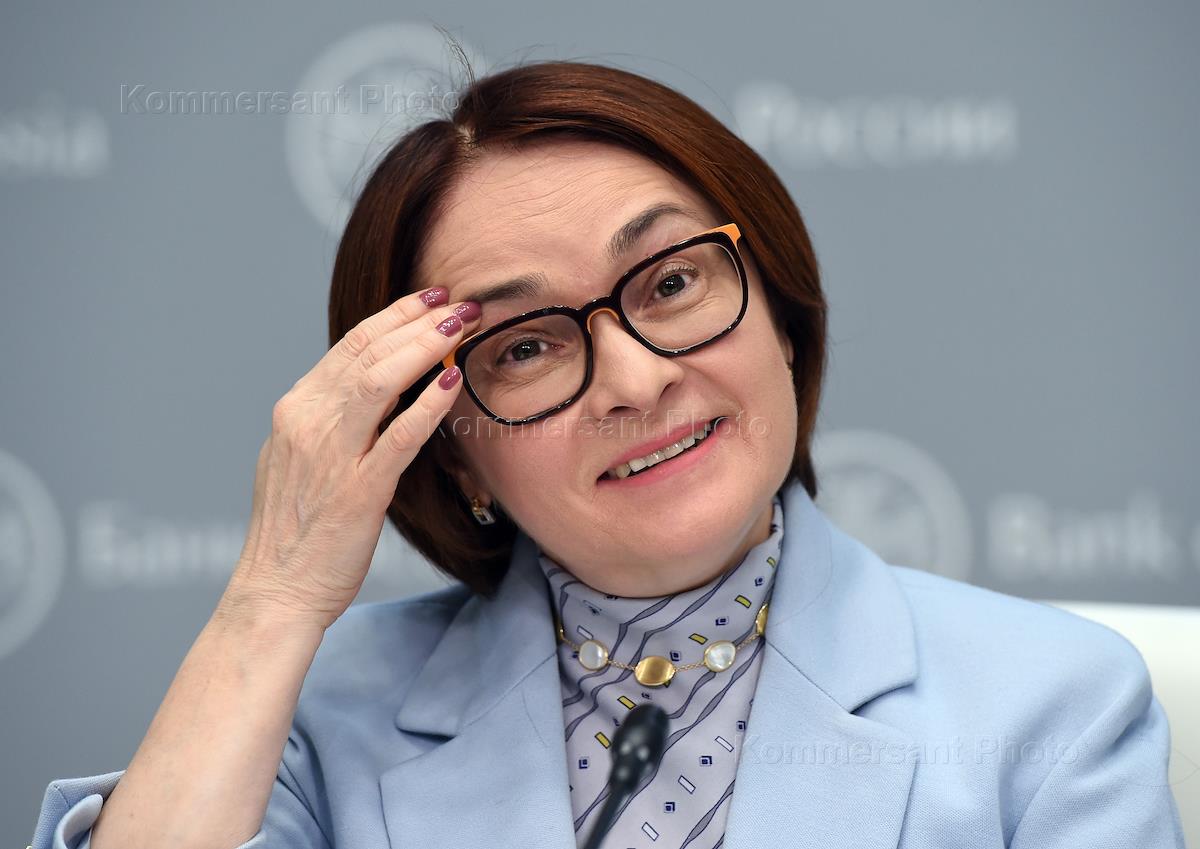 сбербанк королев сотрудники. специалисты центрального банка. портнягина виктория юрьевна новосибирск. специалисты центробанка. кабалина светлана владимировна.