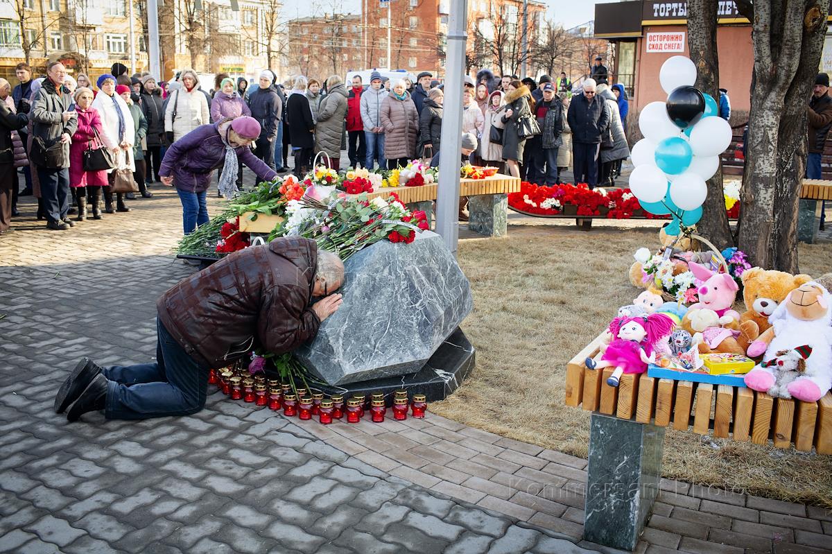 парк ангелов на месте зимней вишни