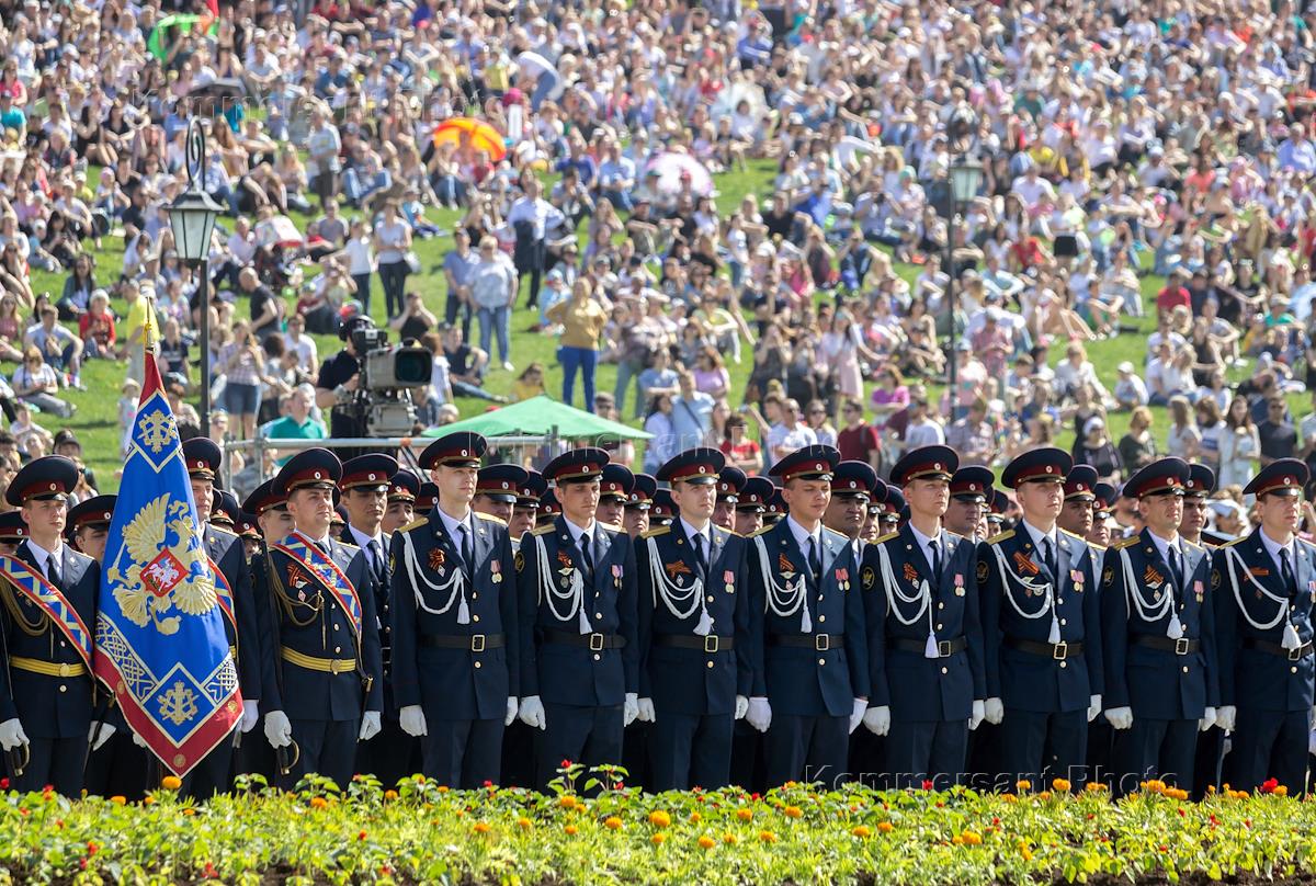 Национальное военное общество