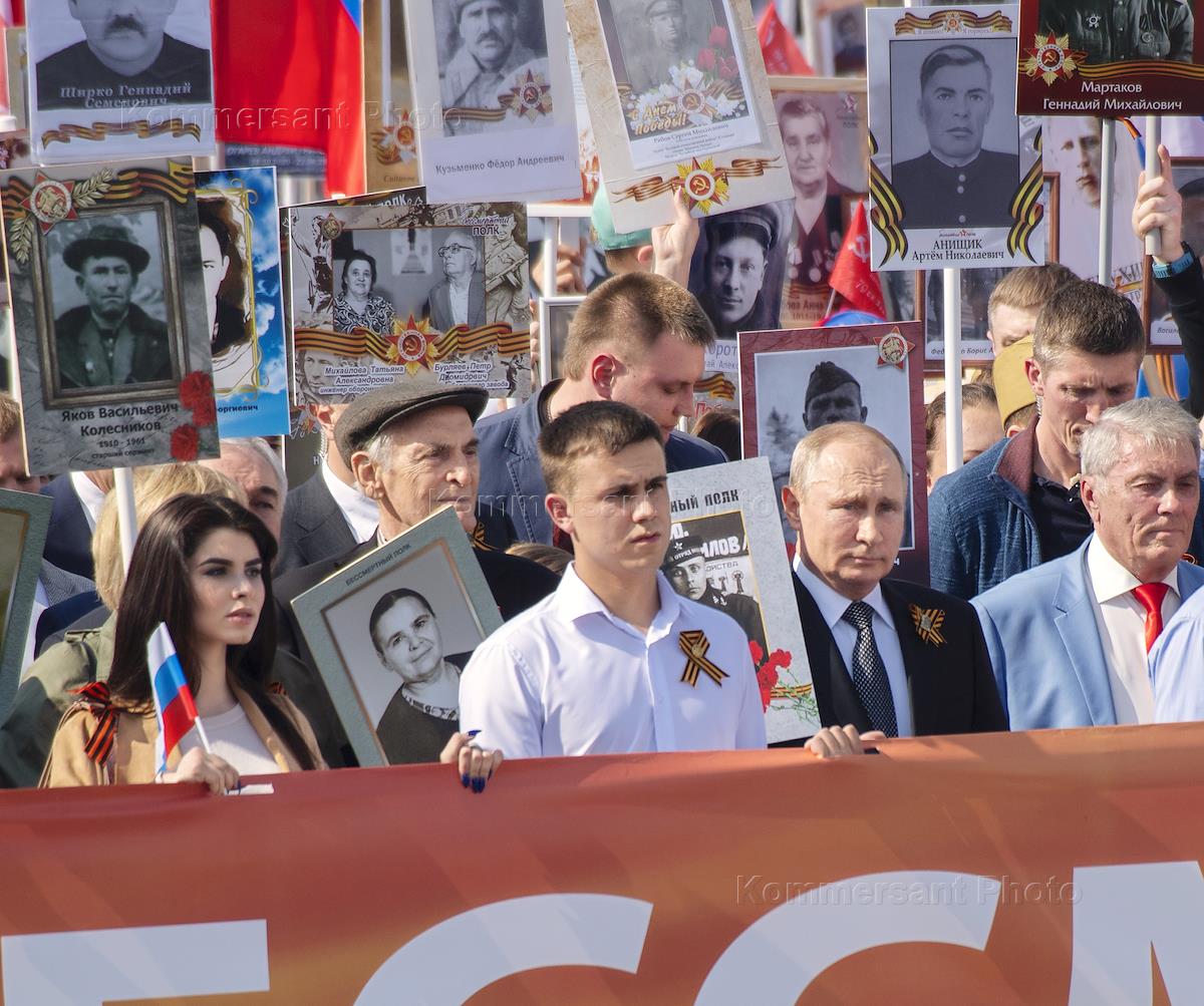 Банк памяти бессмертный полк сбербанк