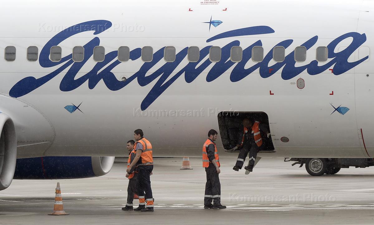 авиакомпания якутия купить билет на самолет. ао «авиакомпания «якутия». билет на самолет авиакомпания якутия. авиакомпания якутия якутск. авиакомпания якутия винокуров.