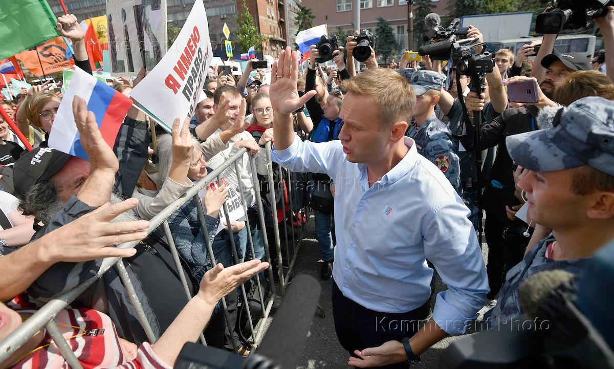 Митинги во франции 2022. Митинг. Протесты в италии 2022. Митинги во франции 2022. Митинги в молдавии.