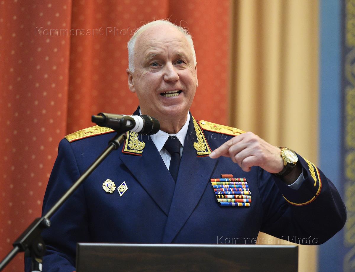 Александр бастрыкин фото
