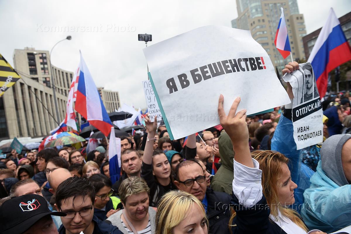 Свобода выборов. Сюсюканье с народом в СМИ картинки.