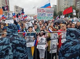 Protests in support of unregistered candidates to the Moscow City Duma.