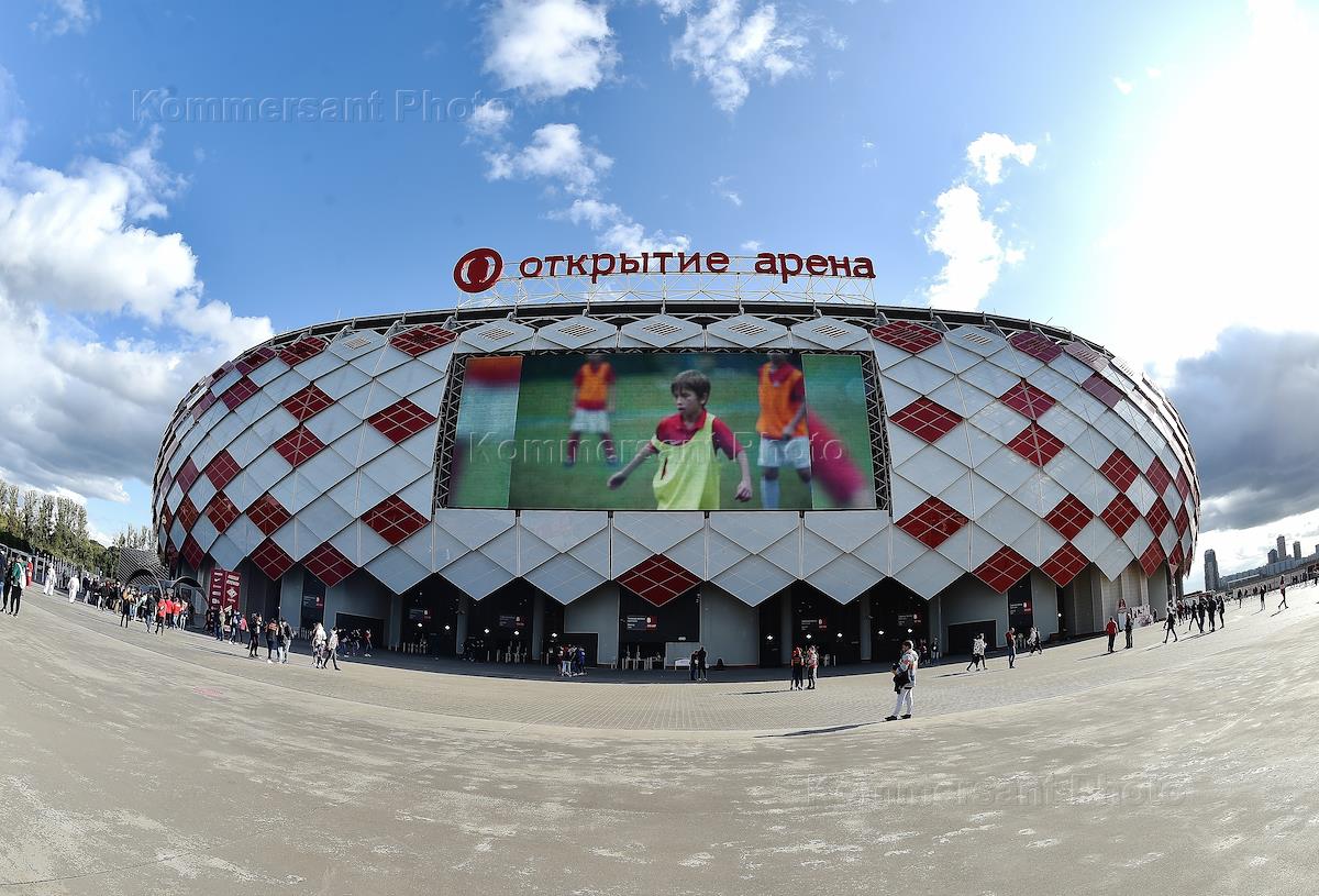 Спартак открытие Арена 2020